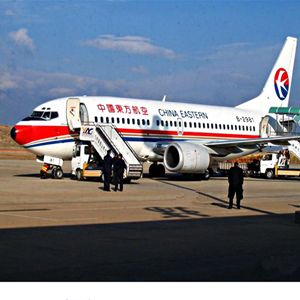 南充高坪空运公司-当日到达,轻松快捷