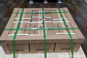 南充高坪空运公司酒水【机场货运当天